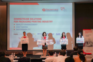 Downstream Solution for Packaging Printing Industry Seminar