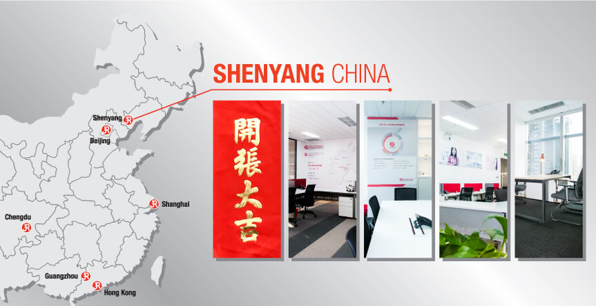 Rieckermann Shenyang new office