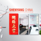 Rieckermann Shenyang new office