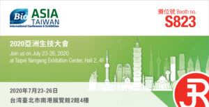 Bio Asia Taiwan 2020 Rieckermann Banner