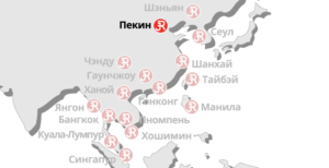 Rieckermann Local Map - Beijing