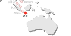 Rieckermann Local Map - Surabaya