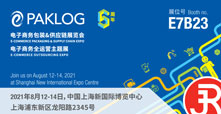 ECPAKLOG 2021 Rieckermann Event Banner