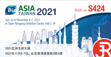 Bio Asia Taiwan 2021 Rieckermann Event Banner