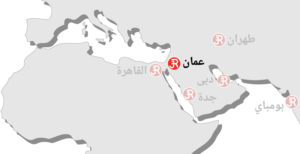 Rieckermann Local Map - Amman