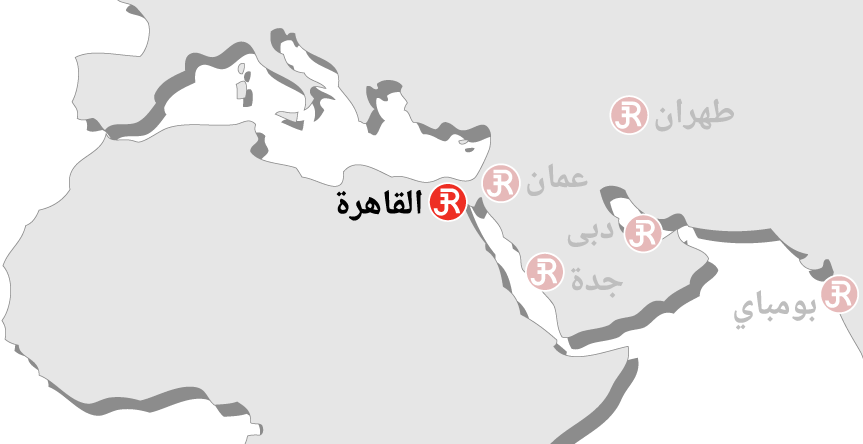 Rieckermann Local Map - Cairo