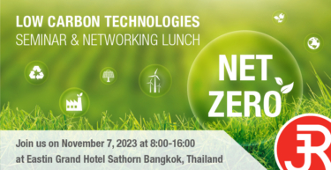 Low carbon technologies seminar event banner