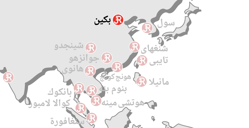 Rieckermann world map Beijing Arabic