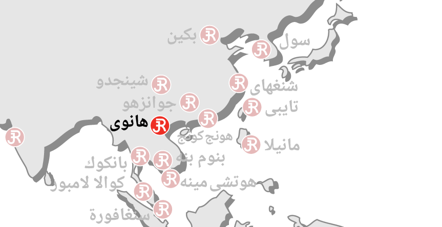 Rieckermann world map Hanoi Arabic