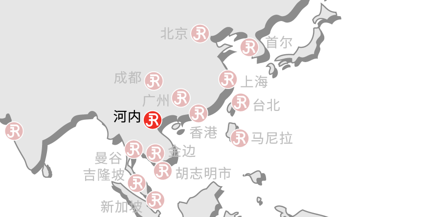Rieckermann world map Hanoi Chinese