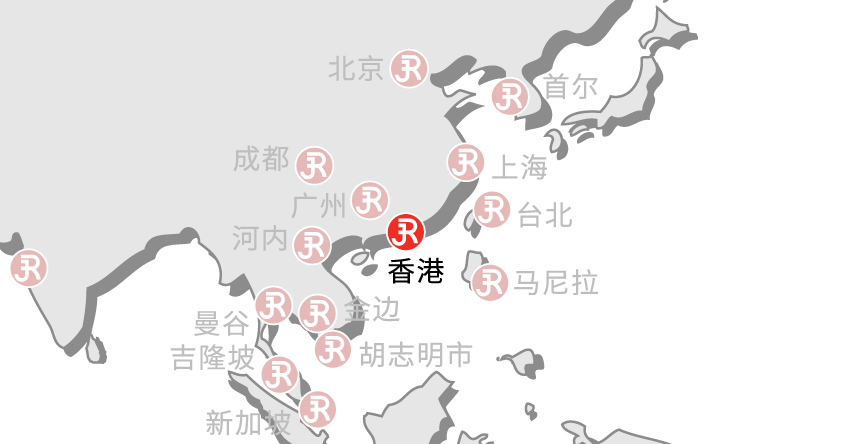 Rieckermann world map Hongkong Chinese
