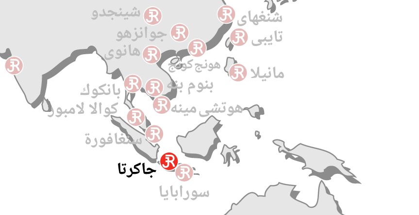 Rieckermann world map Jakarta Arabic