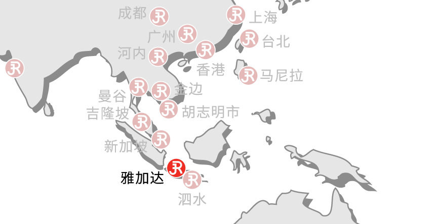 Rieckermann world map Jakarta Chinese