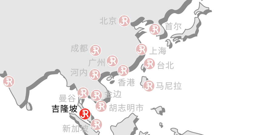 Rieckermann world map Kuala Lumpur Chinese