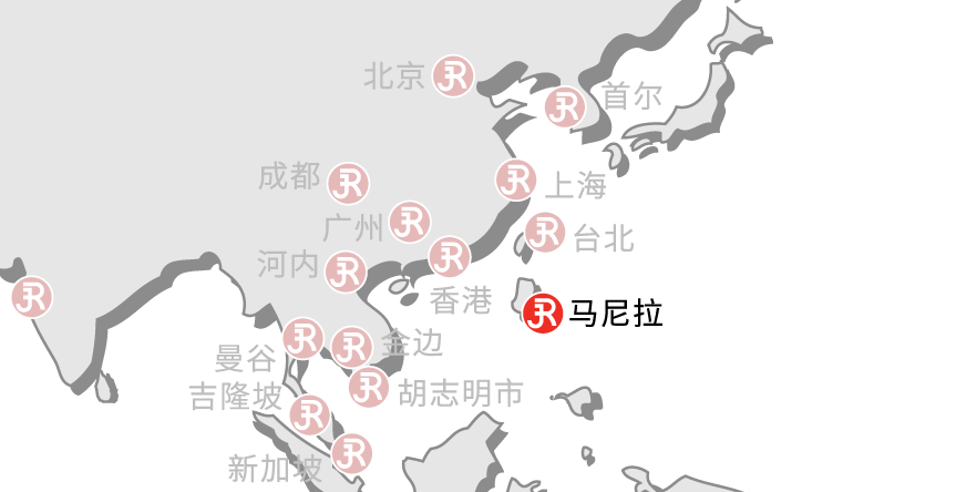 Rieckermann world map Manila Chinese