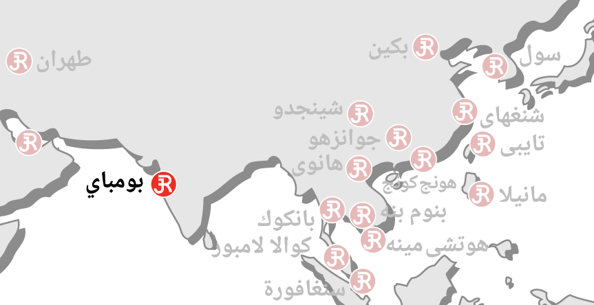 Rieckermann world map Mumbai Arabic