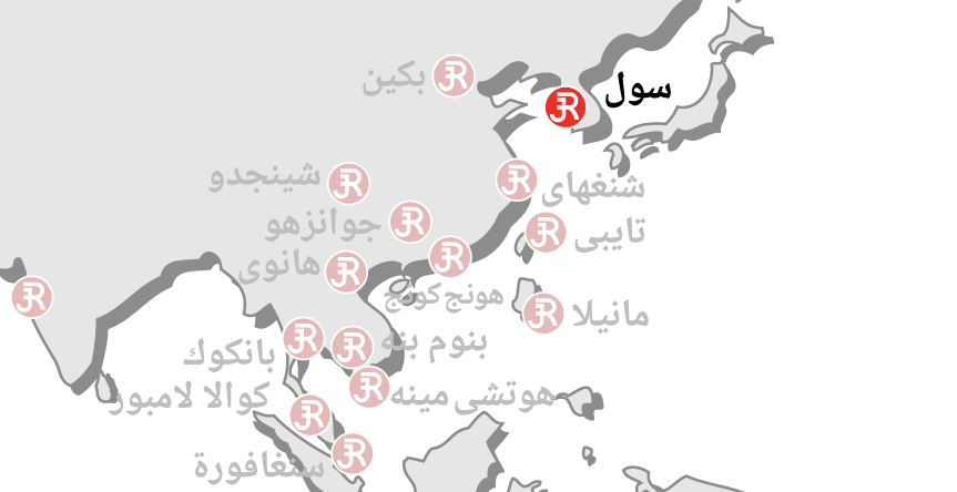 Rieckermann world map Seoul Arabic