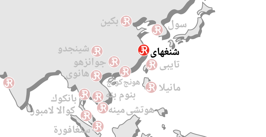 Rieckermann world map Shanghai Arabic