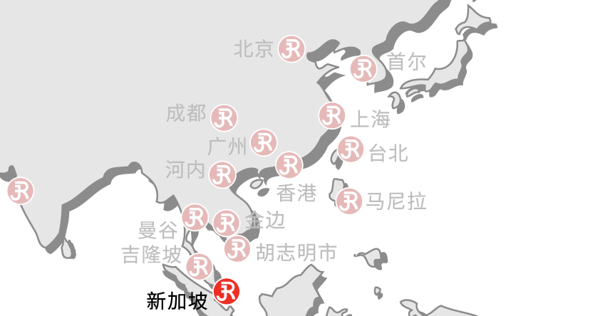 Rieckermann world map Singapore Chinese
