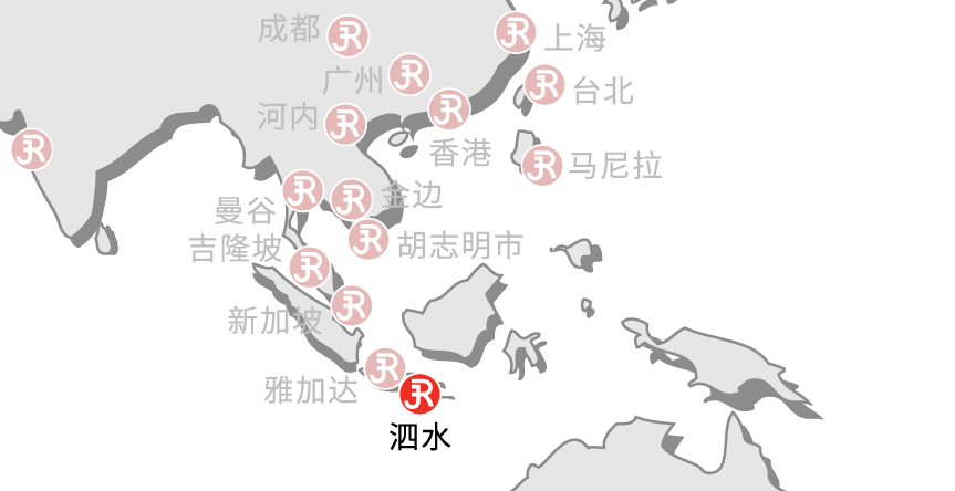 Rieckermann world map Surabaya Chinese