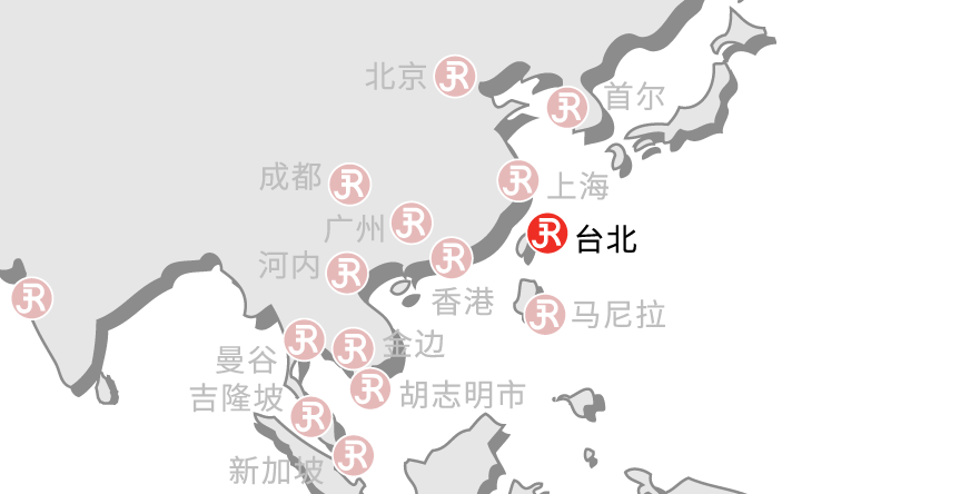 Rieckermann world map Taipei Chinese