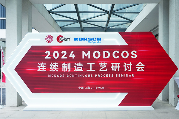 MODCOS Seminar 2024