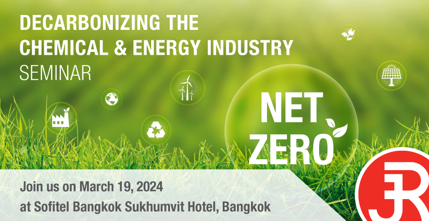 decarbonizing the chemical & energy industry seminar banner