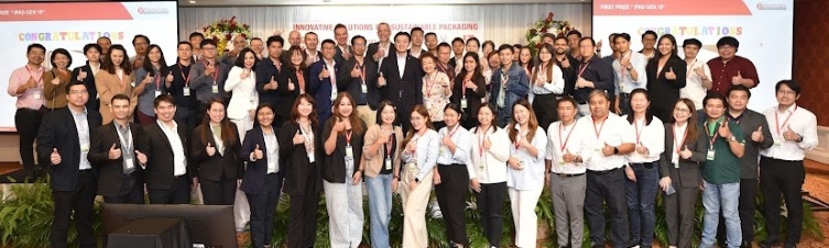 rieckermann innovative solutions for sustainable packaging seminar 2024-bangkok