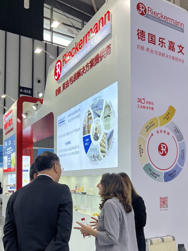rieckermann-at-china-dairy-2025-600x800px-2 rieckermann-at-china-dairy-2025