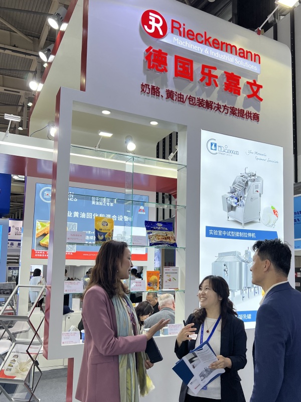 rieckermann-at-china-dairy-2025-600x800px-3 rieckermann-at-china-dairy-2025