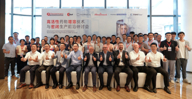 Rieckermann's 4-city technical roadshow 2026 team photo