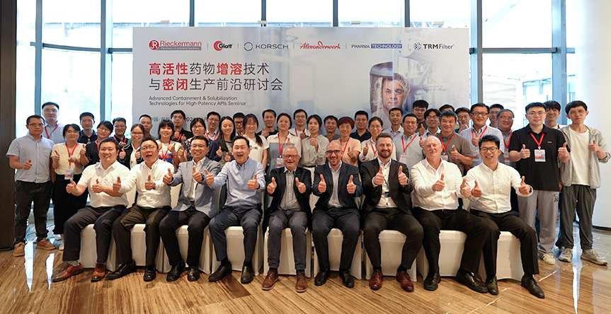 Rieckermann's 4-city technical roadshow 2026 team photo