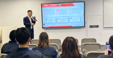 HKPC SEMINAR 2026