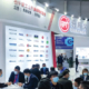 CIPM 2021