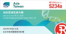 Bio asia taiwan