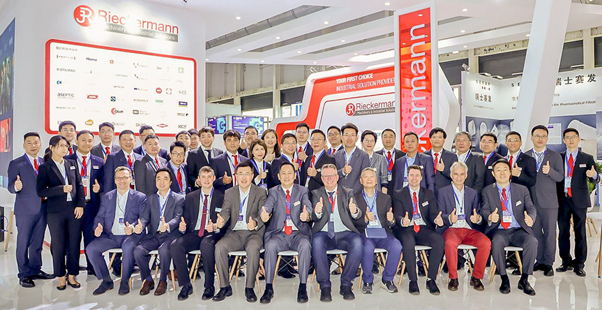 CIPM team photo