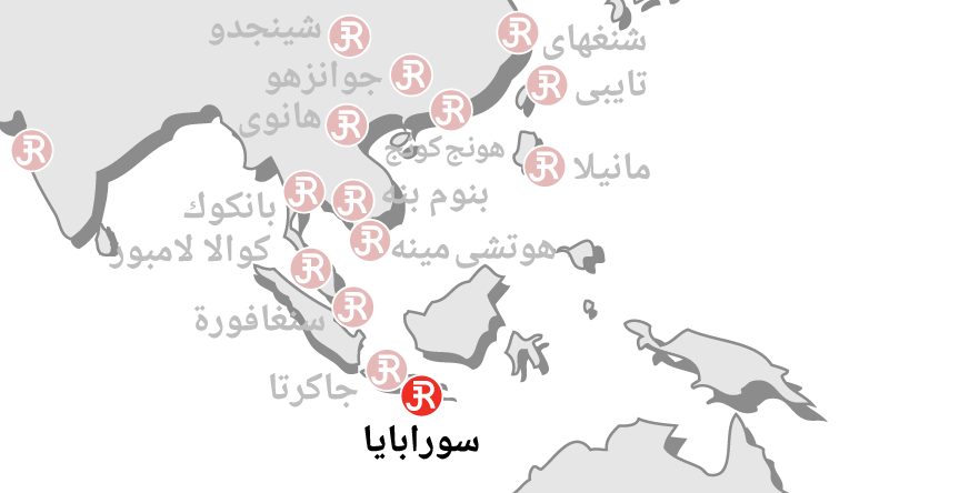 Rieckermann world map Surabaya Arabic