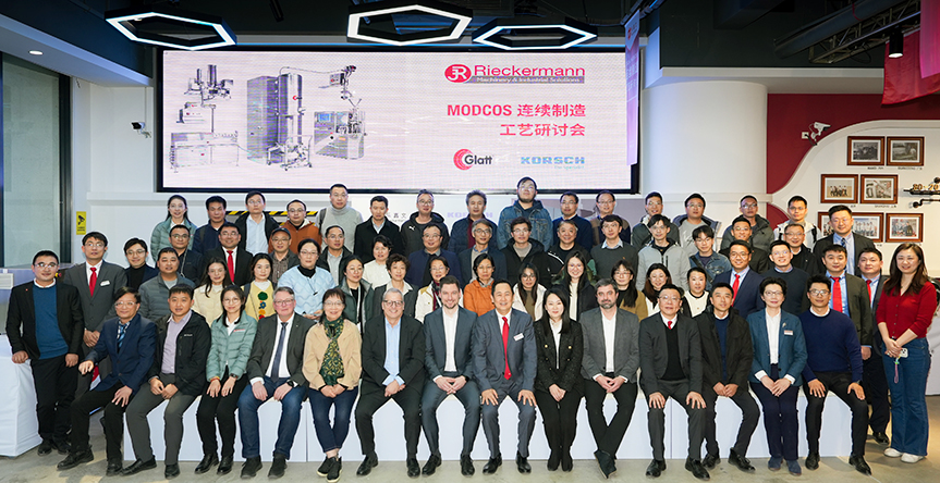 MODCOS seminar 2024