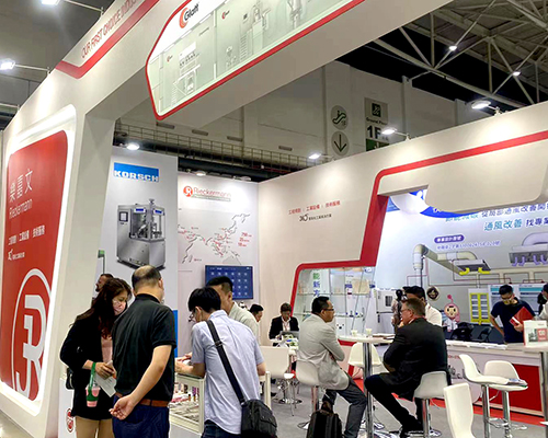 rieckermann-event-bio-asia-taiwan-2023-visitors-500x400px rieckermann-event-bio-asia-taiwan-2023-visitors