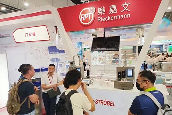 Rieckermann at Bio Asia Taiwan 2024 Rieckermann at Bio Asia Taiwan 2024