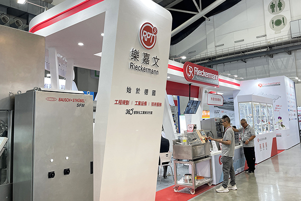Rieckermann at Bio Asia Taiwan 2024 Rieckermann at Bio Asia Taiwan 2024