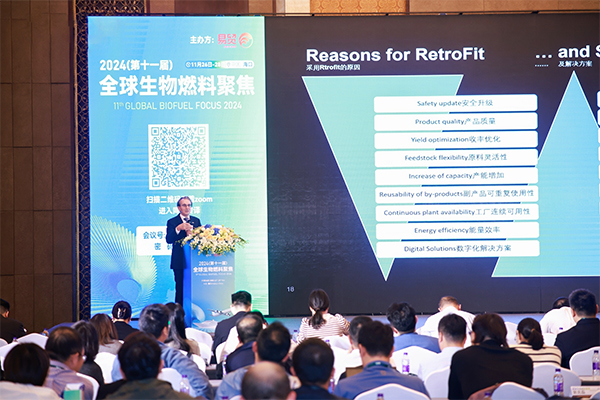 SAF Seminar 2024_China_600px_2