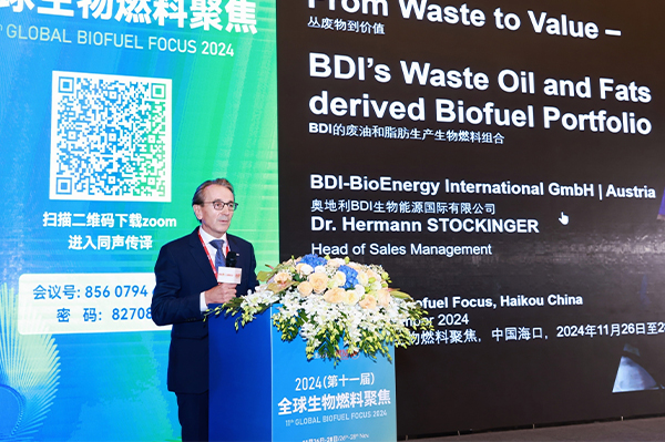 SAF Seminar 2024_China_600px_3
