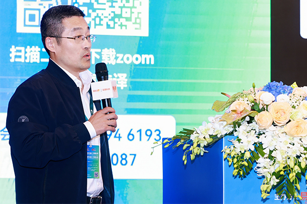 SAF Seminar 2024_China_600px_4